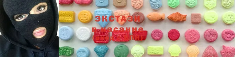 ЭКСТАЗИ mix  Дальнегорск 