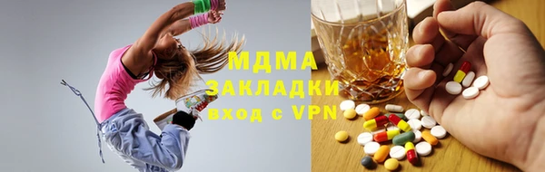 марки lsd Алексеевка